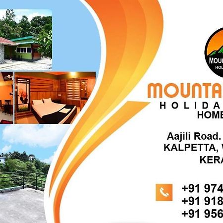 Mountain View Holiday Home Kalpetta Exterior foto