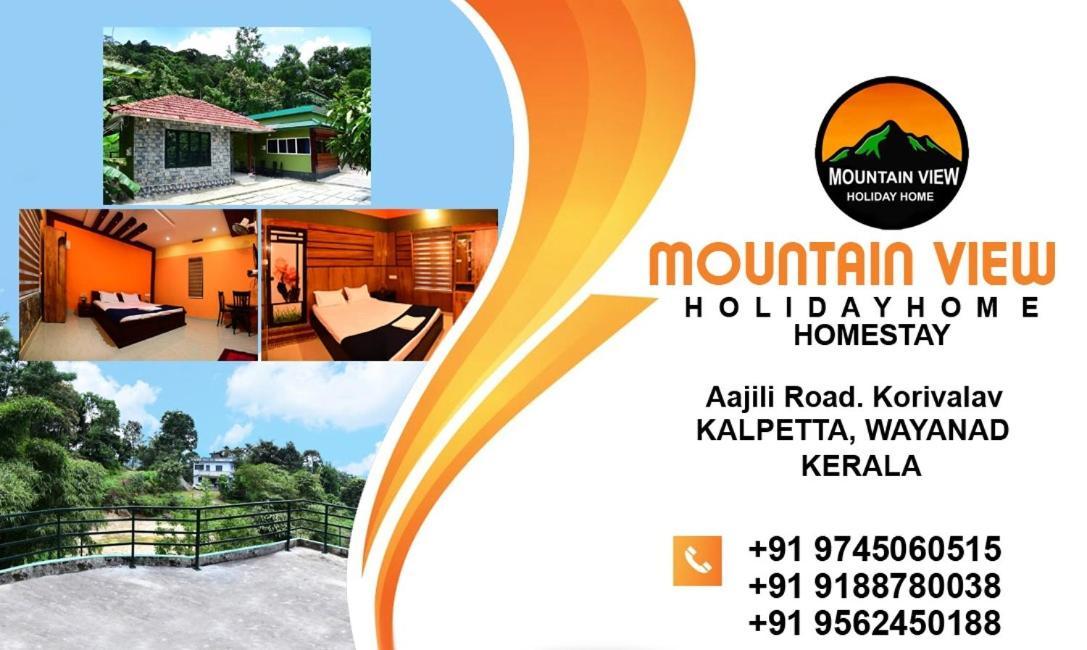 Mountain View Holiday Home Kalpetta Exterior foto